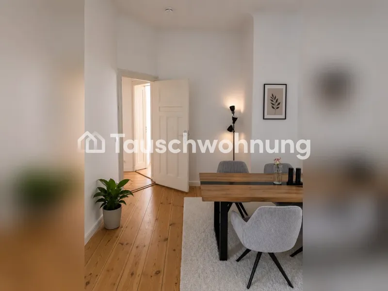 Tauschwohnung: Wohnung für Single oder Paar. — photo 1